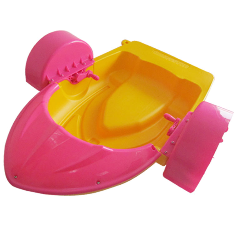 Mini Paddle boat