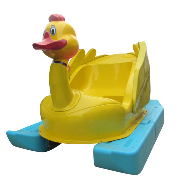 Pedal Boat