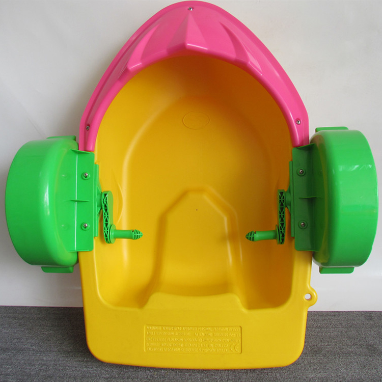 Mini Paddle boat