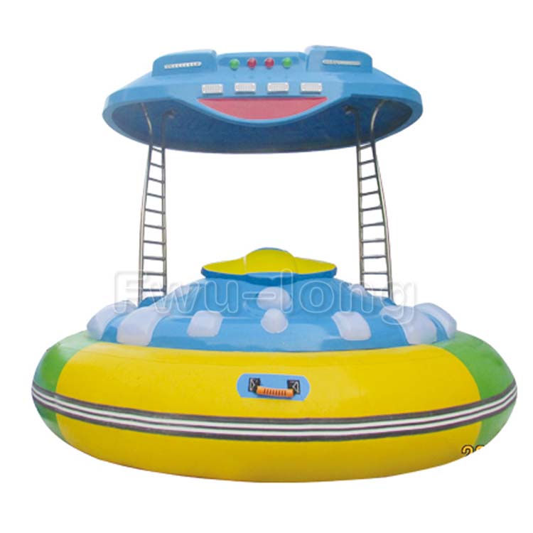 Lazer Bumper Boat