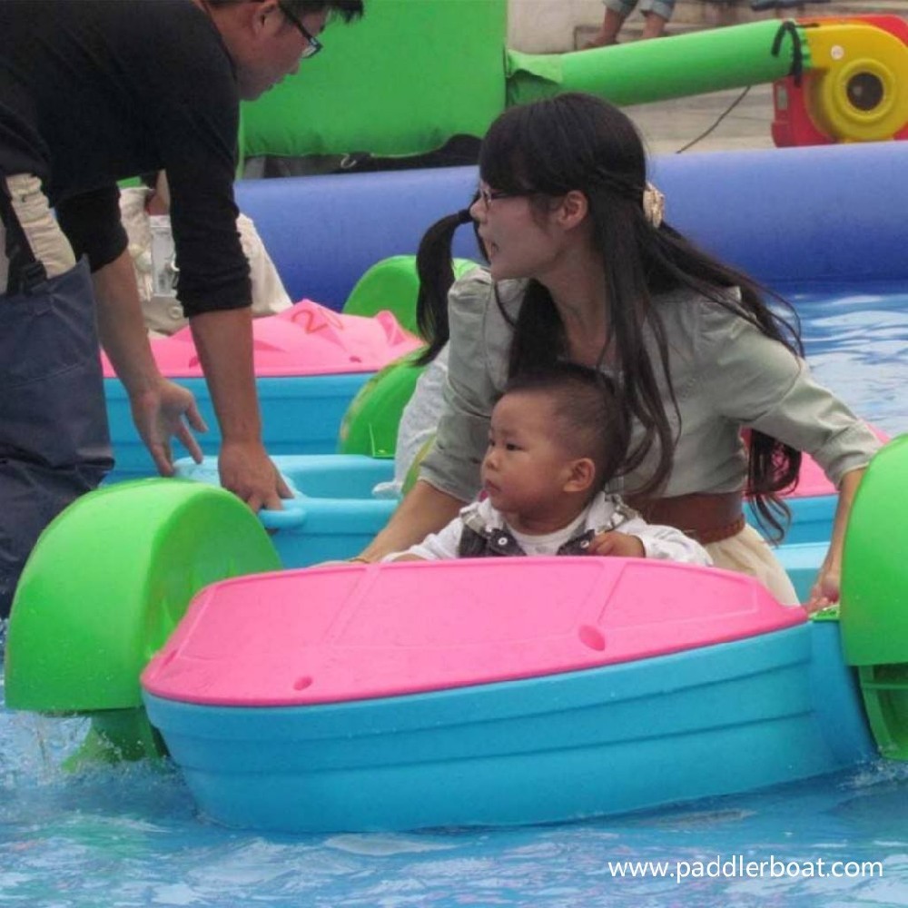 2-Person Paddle Boat